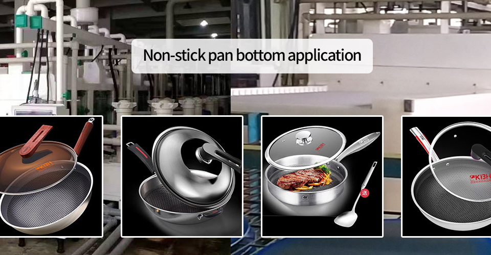 蜂窩不粘鍋底蝕刻機：技術創新引領廚具行業新潮流