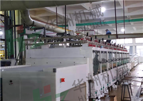 蜂窩不粘鍋底蝕刻機(jī)